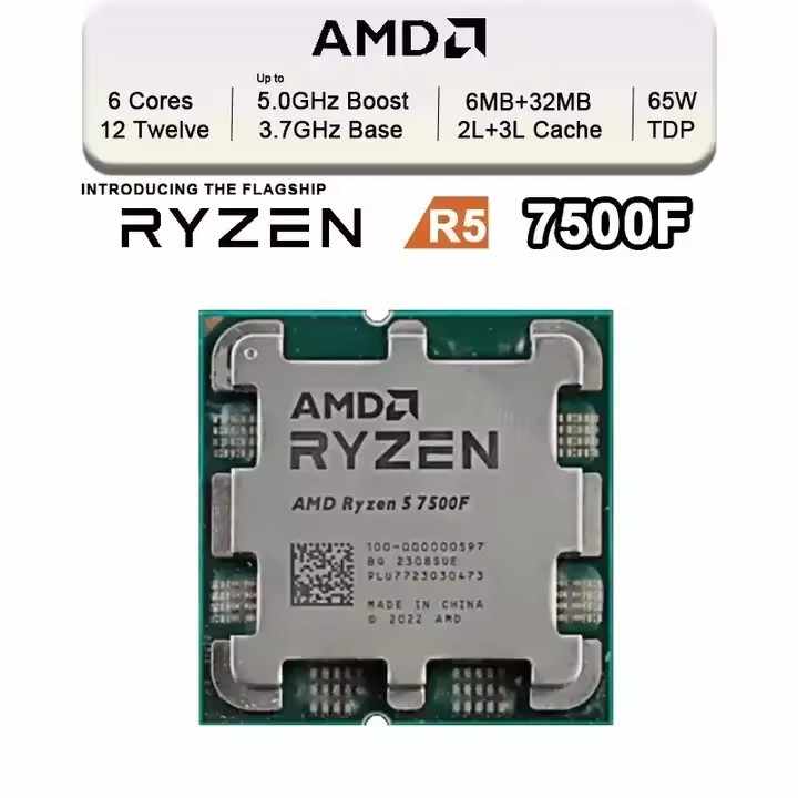 AMD R5 7500F AM5 Desktop Processors L3 32MB 6 Cores 12 Threads the  