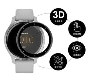 Film protecteur d'écran en Pmma souple à couverture complète noire pour <span class=keywords><strong>Garmin</strong></span> <span class=keywords><strong>venu</strong></span> SQ 2 2S 2m vivoactive 3 <span class=keywords><strong>music</strong></span> 4 4s - Product Image 2