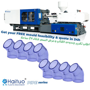 Haituo HTF-270/PVC thủy lực ngang máy ép phun cho PVC phụ kiện với an toàn cao <span class=keywords><strong>PLC</strong></span> điều khiển - Product Image 6