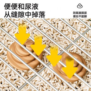 Toilette pour petit chien avec cadre en fer, anti-fuite, tapis d'apprentissage de la propreté pour animaux de compagnie, pour usage intérieur, matériau ABS imperméable, taille moyenne - Product Image 5