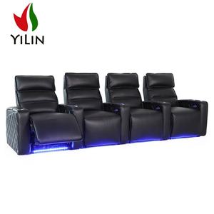 RH716 듀얼 모터 영화 극장 의자 자동 Headrest 안락 소파 현대 정품 가죽 극장 좌석 - Product Image 1