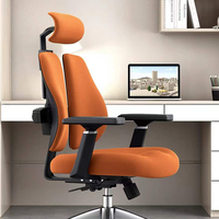 Bjmpgo — chaise de bureau, nouveau modèle