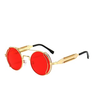 Gafas de sol redondas vintage estilo Steampunk unisex, gafas retro con protección UV400, montura de metal popular a la moda - Product Image 1