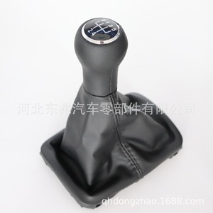 Volkswagen Gear <b>Shift</b> <b>Knob</b> Dust Cover Leather Grain Ergonomic Fitment Multiple Sizes - Product Image 2