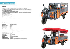 Tricycle 1500W Motor <b>72V</b> <b>Battery</b> Three Wheel Bike With Foldable Seats & Passenger Dual Use Heavy Load 500kg GYT1 Integrated Curv - Product Image 5