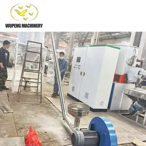 Macchina di granulazione in PVC con efficiente fornitura d'aria per il riciclaggio di plastica in PVC macchina per il riciclaggio di granulazione macchina fornitura aria