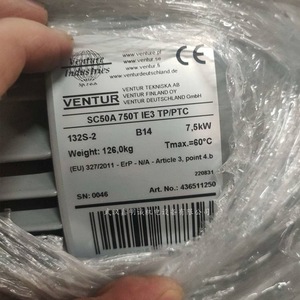 Ventilador Centrífugo Ventur SC50A750T 7.5kW IE3 400V 50Hz con Aspas Metálicas - Product Image 1