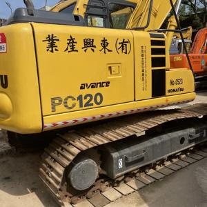 Excavadora Usada Komatsu PC120-6 de 12 Toneladas, Excavadora Hidráulica de Orugas de Segunda Mano, PC200 PC55 PC60 PC240 PC78 de Alta Calidad - Product Image 4