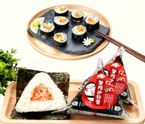Bocadillos Exóticos Asiáticos al por Mayor, Bolas de Arroz Japonés 'Kimbab' Onigiri Sabor Dulce, Rollo de Arroz para Sushi, Comida China y Coreana a Granel - Product Image 2