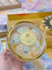 Alimento Tónico de Alta Gama, Nido de Golondrina, Holothurian Tsubame No Su, Nido de Aves, Regalos de Año Nuevo y Festivales para Ancianos y Amigos - Product Image 4