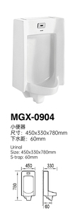 Medyag-<span class=keywords><strong>Urinario</strong></span> de cerámica moderno con montaje en pared incorporado, inodoro portátil para orina, para hoteles, para uso en el <span class=keywords><strong>baño</strong></span> - Product Image 3