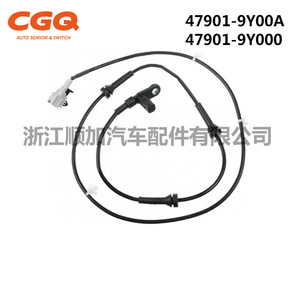 Capteur ABS Nissan CW 5332 pour Micra 47901 9Y00A 47901 9Y000, pièce de rechange neuve - Product Image 2