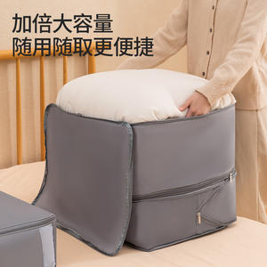 Organizador de ropa Beilian, bolsa de almacenamiento comprimible de gran capacidad rectangular para uso en el dormitorio - Product Image 4