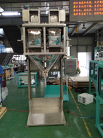 Machine à sceller numérique semi-automatique Ewinall DCS-50FB1 5-50kg multifonctionnelle pour sachets/sacs alimentaires et chimiques