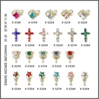 Paso Sico – Nouveauté ! Kit de breloques 3D pour ongles en alliage magique japonais de haute qualité, motif Cœur d'ange scintillant et Croix, pour la décoration DIY des doigts