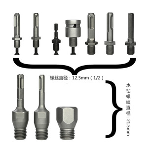 Kzd Electric Hammer Adapter 1/2 Threaded Square Round Hex Shank Converter For Pistol Drill - Product Image 2