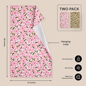 Serviette de cuisine en microfibre ultra douce, lavable en machine, à motif gaufré, pour nettoyer la vaisselle - Product Image 2