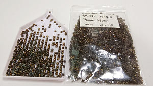 844 DMC # quadrato Shinny Glitter resina pietra <span class=keywords><strong>per</strong></span> arte stampato tessuto diamantati accessori essenziali - Product Image 2