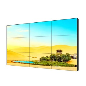 4K DID Display ultra étroit <span class=keywords><strong>lunette</strong></span> 2x2 écran publicitaire <span class=keywords><strong>tv</strong></span> display player digital signage 3x3 Lcd video wall - Product Image 1