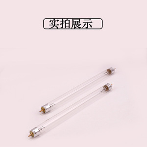 נורת UV מקצועית לחיטוי ציפורניים וכלים קוסמטיים, 6W, עם בסיס G23, לארונות כלים ומערכות חיטוי. - Product Image 4