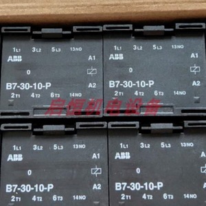 Contactor Miniatura Abb B7-30-10-P 24V CA para Automatización Industrial - Product Image 1