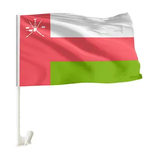 工厂定制阿曼车旗叙利亚荷兰德国科威特斯里兰卡俄罗斯空白车窗旗夹后窗