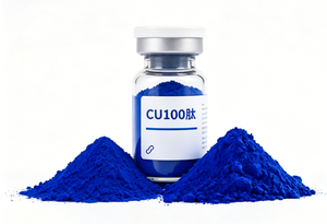 Suero Hidratante Antiarrugas Liofilizado con Péptidos de Cobre GHK-Cu - Product Image 4