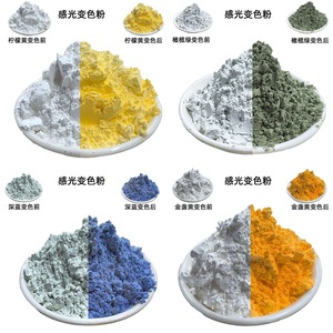 Groothandel Uv Fotochromisch Pigment Poeder Zonlicht Gevoelige Kleur Veranderen Voor Plat Abs Siliconen Coating Plastic Stof Inkt - Product Image 2