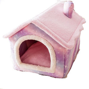 थोक घर प्रकार वियोज्य सुपर नरम पालतू बिस्तर आलीशान डोनट पालतू बिस्तर कार के आकार का पालतू बिस्तर - Product Image 1