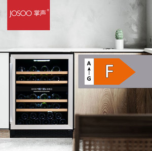 Wine Cellar Refrigerated 49 Bottles Cooler 129L Dual Zone Compressor for Household & Hotel Use Wine Fridge for Sale - Product Image 3