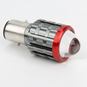 मोटरसाइकिल हेडलाइट बल्ब हाई-ब्राइटलाइट्स अंतर्निहित स्टील गन मोटरसाइकिल H4 b20 डी स्पॉटलाइट मोटरसाइकिल हेडलाइट - Product Image 1