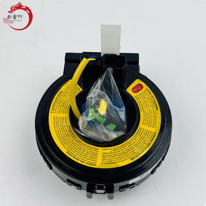 Sistema de motor de alta calidad CONTACT ASSY-CLOCK SPRING 93490-2B100 93490-2B100 para H-yundai K-ia Sorento 93490-2B100 - Product Image 3