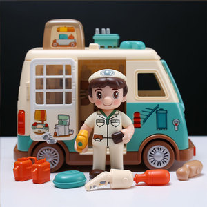 Juego de Ambulancia de Juguete para Niñas de 2 a 4 Años, Kit Médico de Plástico - Product Image 4