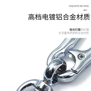 Exquisite Zinc Alloy Key Ring With <b>Spring</b> Mechanism <b>For</b> Car Keys And Gifts - Product Image 4