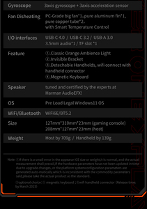 Nueva Oferta, <span class=keywords><strong>AMD</strong></span> R7 <span class=keywords><strong>6800U</strong></span>, Pantalla Táctil de 8.4 Pulgadas con Windows 11, Resolución 2560x1600, Miniportátil, 16 GB de RAM, 1 TB SSD, Tablet PC para Juegos y Entretenimiento - Product Image 6