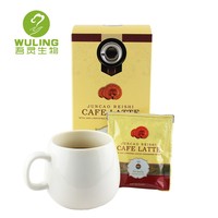 Sachet de café instantané sain et personnalisé de marque privée dosettes de café instantané solide emballage en sac de Chine