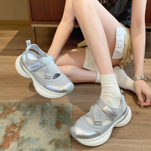 Sandales <span class=keywords><strong>de</strong></span> sport montantes à lacets pour <span class=keywords><strong>femme</strong></span>, modèle été 2026, à semelle épaisse, avec empeigne en maille respirante ajourée, style Dad Shoes, blanc - Product Image 3