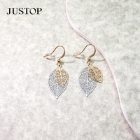 Boucles d'oreilles pendantes unisexes tendance en laiton plaqué or 18 carats, motif feuille, longues et fines, structure transparente à 2 couches Justop SH0000070