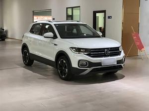 <span class=keywords><strong>Volkswagen</strong></span> TACQUA SUV 2021, Nouveau Modèle avec <span class=keywords><strong>Moteur</strong></span> Essence Automatique 1.2T, <span class=keywords><strong>Volant</strong></span> à Gauche, Sièges en Cuir, Caméra Arrière, Pneus R17 - Product Image 2