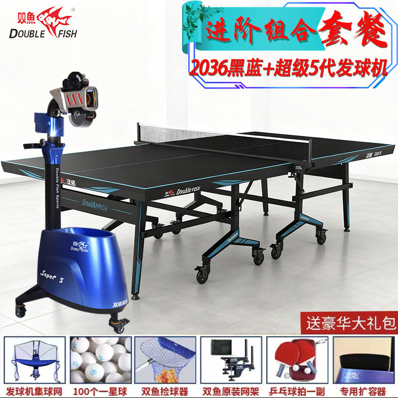 Poissons 2036 (visage noir bleu) Super 5