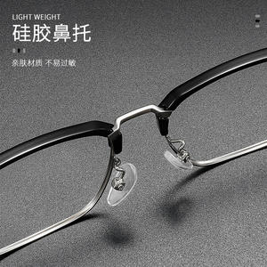 Gafas de Hombre Danyang Sunshine con Media Montura, Modelo KE001, Rectangulares, Ligeras, con Protección Contra Luz Azul, Lentes de PC, Estilo Ejecutivo - Product Image 1