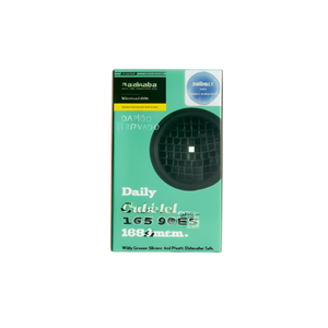 Molde para cubitos de hielo 165 cubos (9x9mm) Cóctel con tapa (19.5x14x1.3cm) DAILY Green 357 - Product Image 2