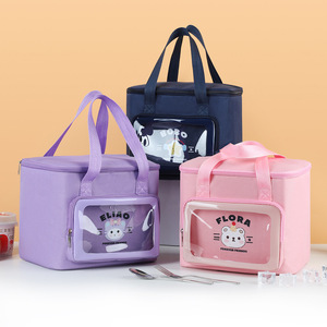 Children's Insulated Lunch Bag Square Anime Style Tote For School Kids With Clear <b>Window</b> And Handle - Product Image 1