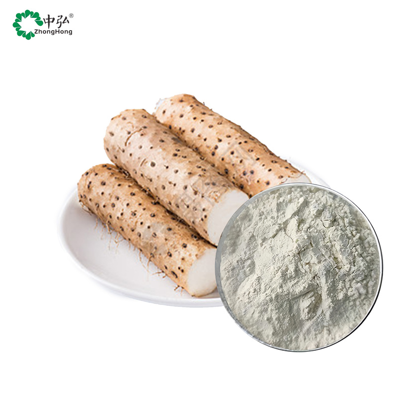 100 Pure Natural Wild Yam Root