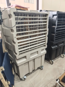 Enfriador de Aire Evaporativo Automático Portátil con Componentes Centrales de Motor para Aire Acondicionado en el Hogar o la Oficina - Product Image 6