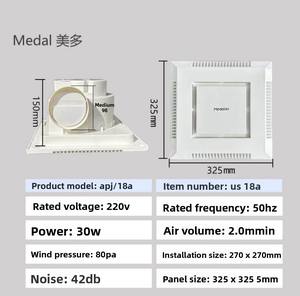 Fabrication en usine OEM/ODM, conception de marque privée, ventilation Volkswagen, haute efficacité, 10 pouces, 30W, faible bruit, HVLS, usage domestique - Product Image 5