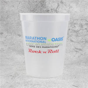 मार्डी ग्रास चिकनी पक्ष बैंगनी स्टेडियम कप - Product Image 5