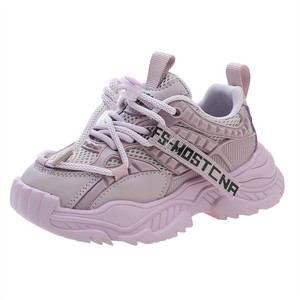 Últimas Zapatillas Deportivas Casuales Personalizadas con Estampado de Leopardo para Niñas Pequeñas con Plantilla de PU y Estrellas para Niños Pequeños Calzado para Correr - Product Image 3