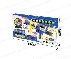 2合1户外运动游戏泡沫子弹射击枪带目标儿童教育竞技玩具塑料制成 - Product Image 2