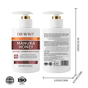 โลชั่นบำรุงผิวเรตินอลโลชั่นบำรุงผิวกายติดทนนานโลชั่นบำรุงผิวขมิ้นให้ความชุ่มชื้น - Product Image 3